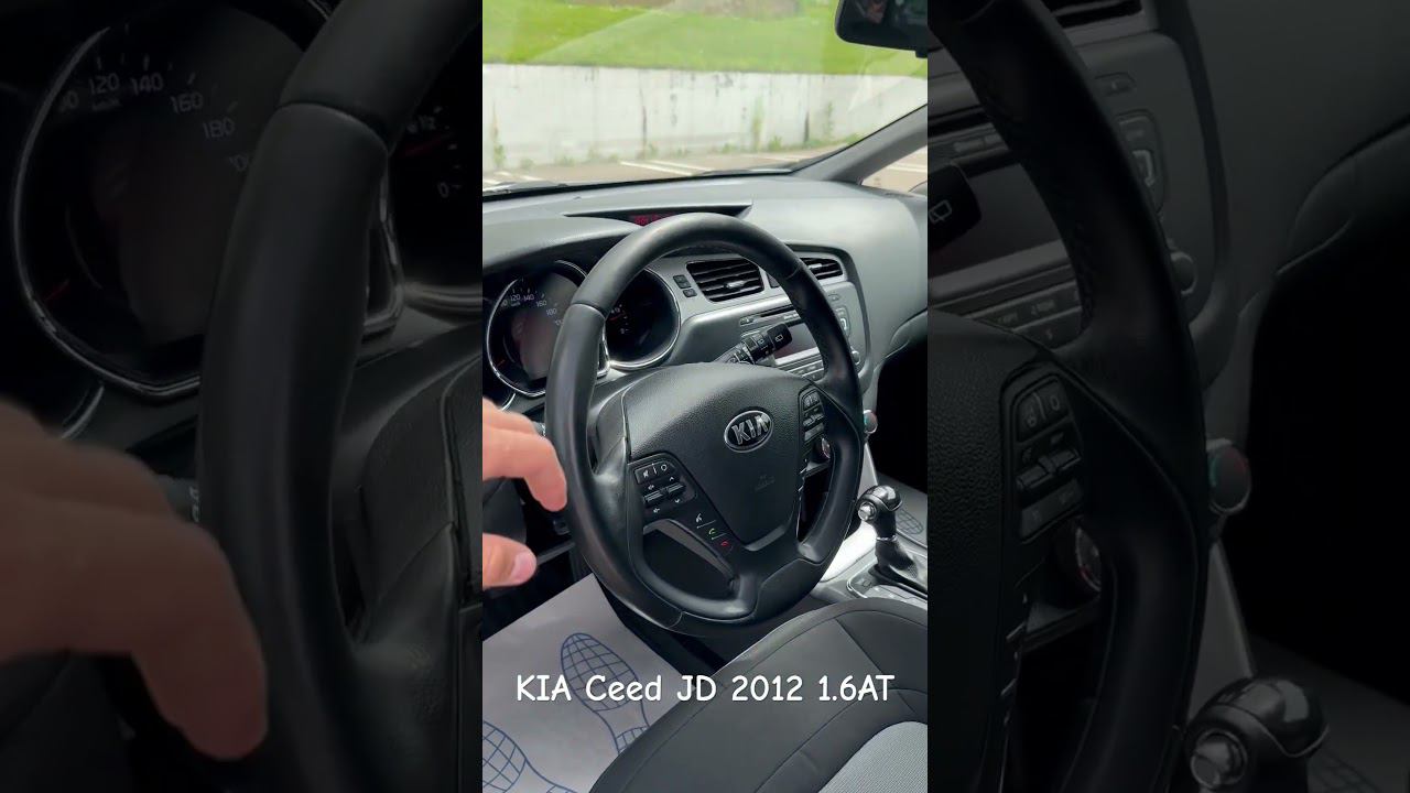 KIA Ceed JD 2012 1.6AT смотреть онлайн
