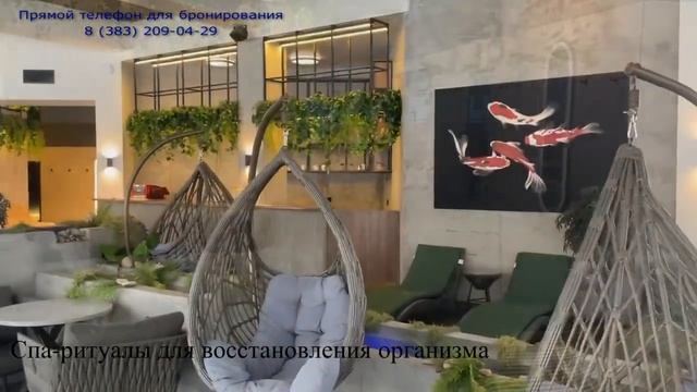 Загородная резиденция, которая скоро станет санаторием премиум-уровня