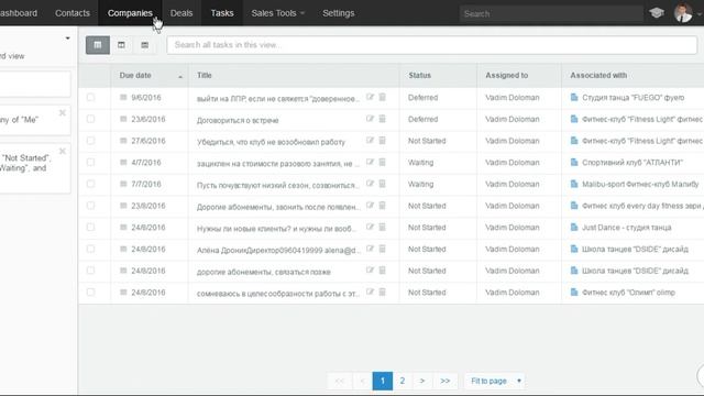 HubSpot 1 й урок Знакомство CRM смотреть онлайн