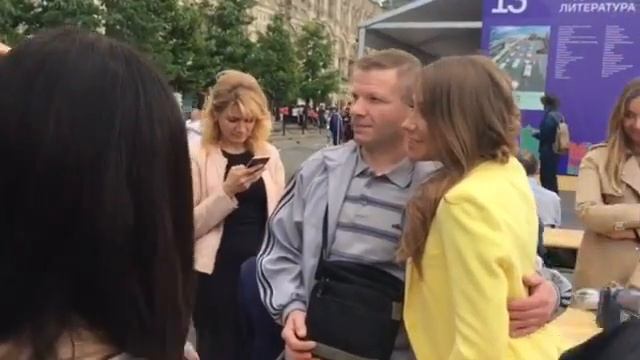 Презентация книги Юлии Барановской