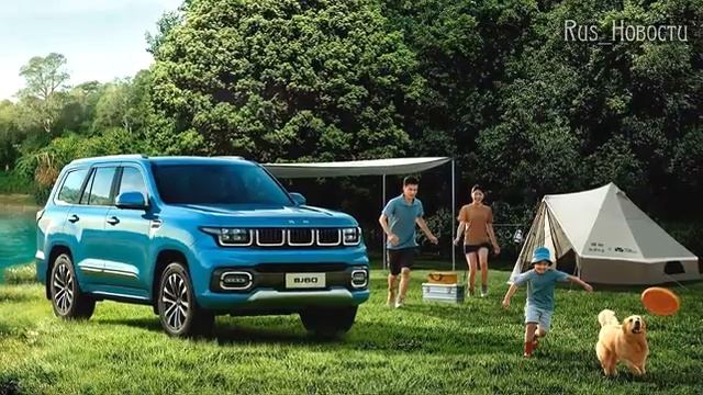 Авто обзор - Новый китайский BAIC BJ60 2023 выглядит как нечто среднее между Jeep и Land Cruiser смотреть онлайн