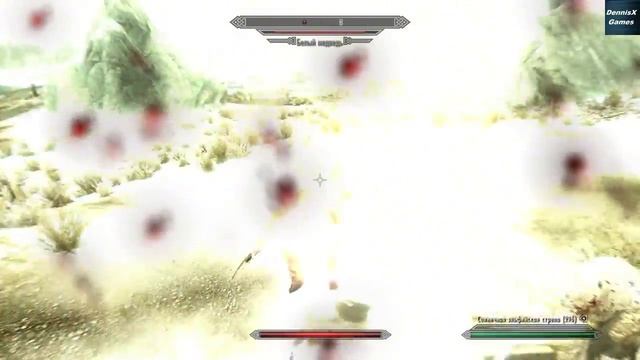 Skyrim-Dawnguard:Testing Солнечная эльфийская стрела на Солнце с Луком Ауриэля