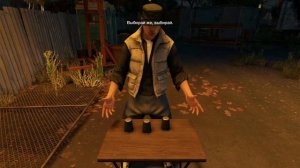 Прохождение Watch Dogs - Часть 12 (Без Комментариев )