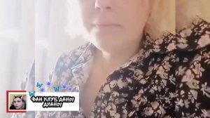 Ок Лайф Дана Александрова поделилась новостями