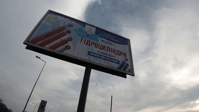 Наружная реклама | Билборд смотреть онлайн