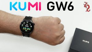 УМНЫЕ часы с Chat GPT и Amoled за 2900р //KUMI GW6 SMART WATCH