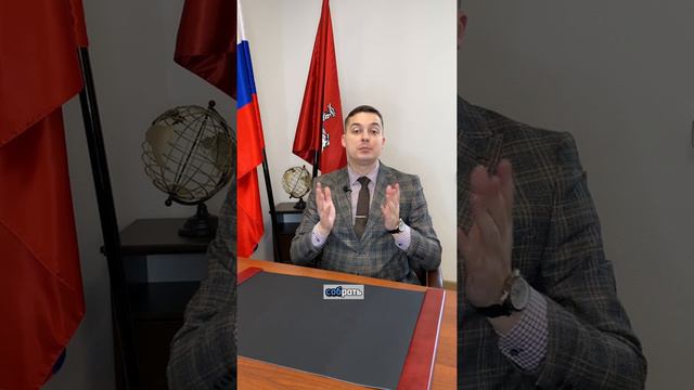 ПОДРОБНО ПРО РВП ДЛЯ ГРАЖДАН АРМЕНИИ| Порядок подачи документов на РВП | Упрощенно и по квоте