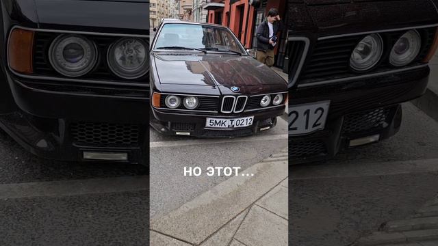 Не люблю BMW, но этот...