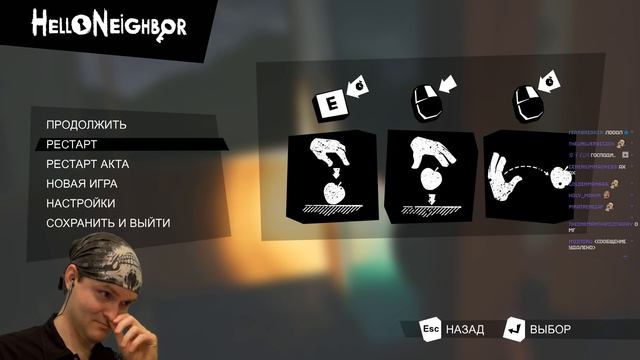 ЗАЧЕМ СОСЕДУ БАШНЯ ИЗ КОРОБОК? ► Hello Neighbor |5| Привет сосед полная версия Акт 3. смотреть онлайн