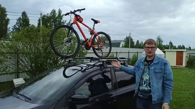 Багажник для велосипедов на крышу поло седан