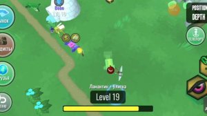 гибрид животных 2