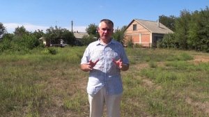 3. Направление деятельности