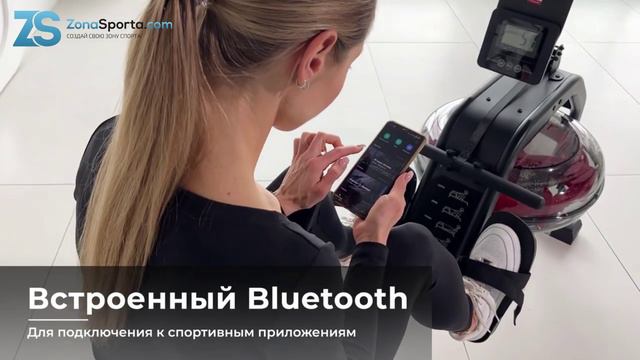 Гребной тренажер HouseFit