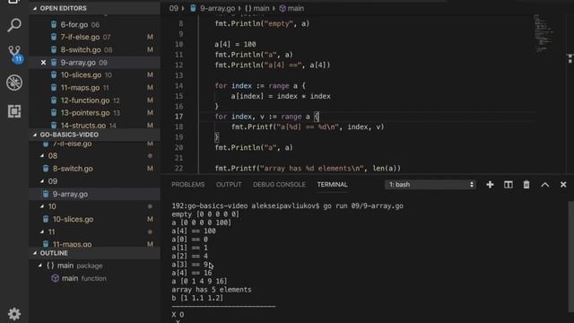 Базовые конструкции в языке Go - учим Golang