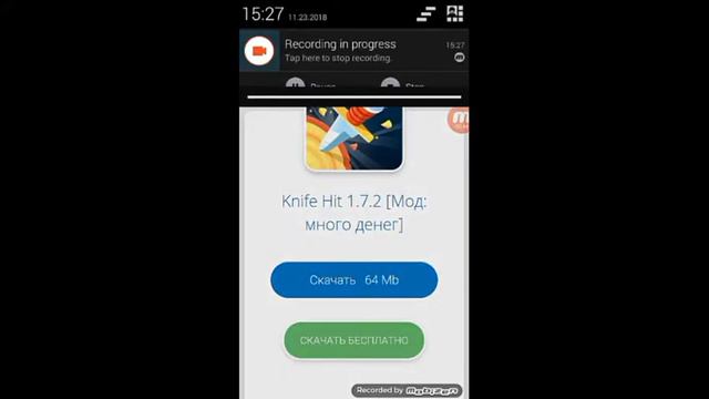 Где и как скачать взломанный knive hit! смотреть онлайн