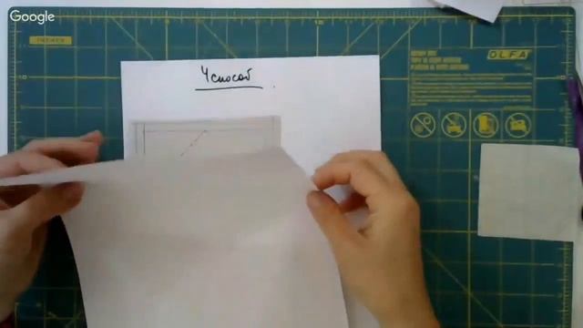 Новогодний Пэчворк Основы точного кроя и шитья Мария Кокина смотреть онлайн