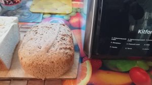 Испекли хлеб в хлебопечке.Обзор хлебопечки Kitfort KT-305.