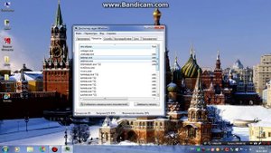 Почему вылетают игры на Windows 7? Ответ на вопрос