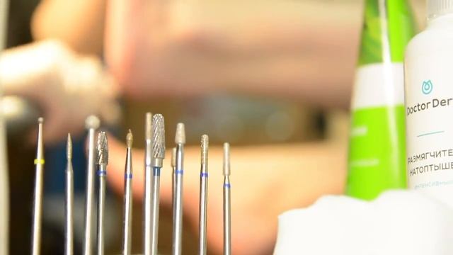 Точка опоры Томск. Аппаратный педикюр смотреть онлайн