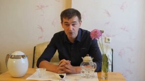 Женьшень и женьшеневый чай