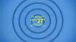 Подборка старой рекламы Билайн GSM (часть 2)