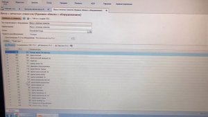 Загрузка весов с печатью этикеток Масса-К ВПМ 15.2 Ф1 из 1С Розница 2.2 Обзор работы, настройка.