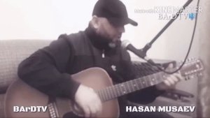 Хасан Мусаев"Прости"