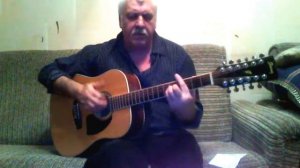 песня Крылья