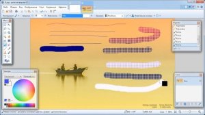 Paint.net. Урок 8. Инструменты рисования и режимы