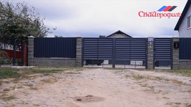 Забор жалюзи "Скайпрофиль" металлический