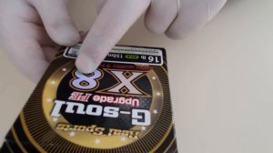 YGK  плетёный шнур оригинал или нет? Можно ли купить на Aliexpress подделку?