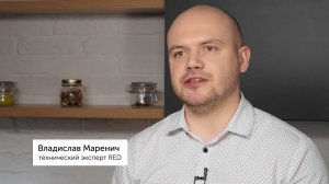 Аэрогриль RED solution RAG-246 | Инструкция