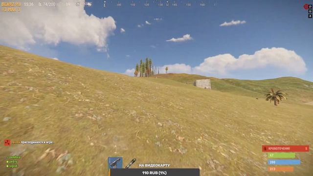 RUST - НАЧАЛО ВАЙПА! ФАРМИМ/РЕЙДИМ/УБИВАЕМ! Rust/Раст