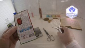 Томат Суперстар. СеДеК