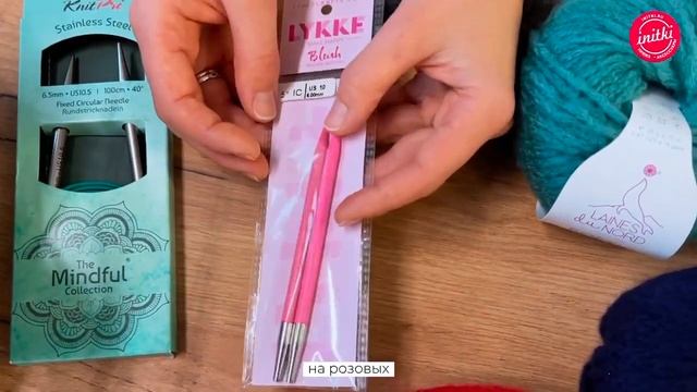 НОВАЯ ПОСТАВКА Laines du Nord / SOFFIO CASHMERE смотреть онлайн