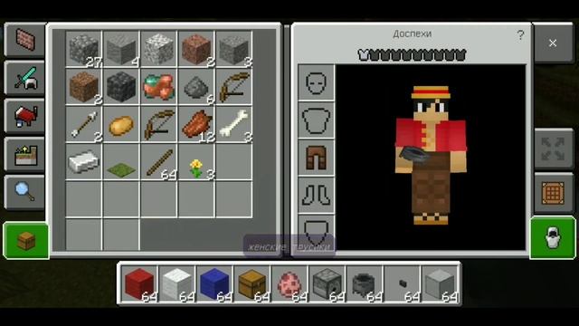 СМОТРИТЕ ПОКА НЕ УДАЛИЛИ! КАК СОЗДАТЬ СВОЮ ВТОРУЮ АРМИЮ МИРА В МАЙНКРАФТ смотреть онлайн