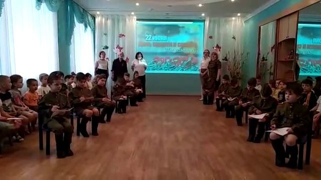 День Памяти и СКОРБИ в ДОУ смотреть онлайн