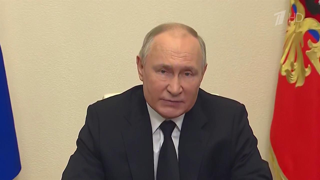 Владимир Путин призвал укреплять в новых регионах структуру МЧС и привлекать новые кадры
