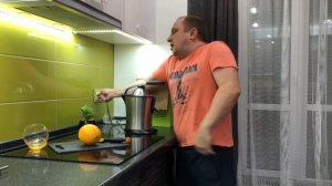 Соковыжималка для цитрусовых Kitfort KT-1108