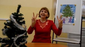 Пальчиковая игра Елочка