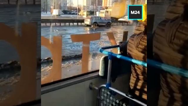 Ещё кадры с места потопа на Дмитровском шоссе - Москва 24