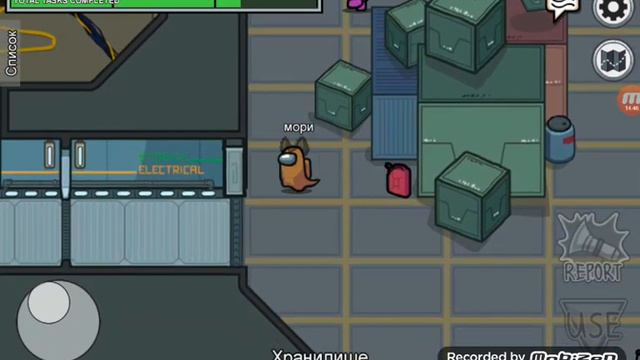 здравствуйте это мой первый эфир на сайте амонг АС спасибо за внимание к моему каналу смотреть онлайн