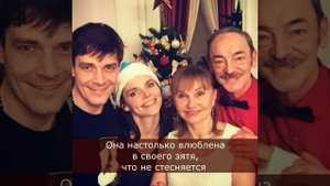 Боярская и Матвеев воспитывают двоих сыновей, но всё-равно не угодили родственникам