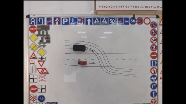 Тема 20: буксировка смотреть онлайн