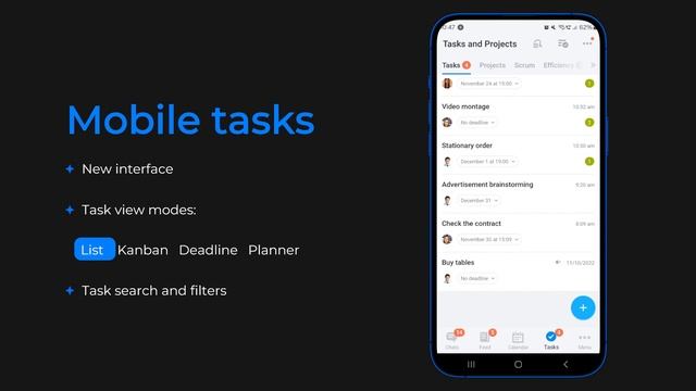 Presentation Bitrix24 Vega (autumn 2023) смотреть онлайн