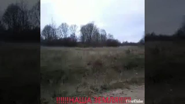 Прогулка в ГОЛЬЯНОВО