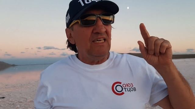 Берегите природу Крыма.Опук 2022