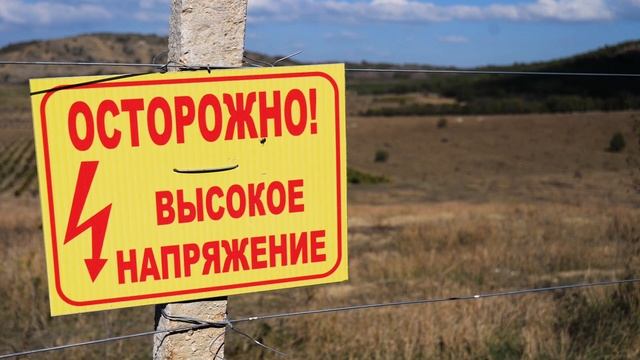 Виноградники в бетон, или «ZB-атое» строительство в Балаклаве. А что жители? /Опрос