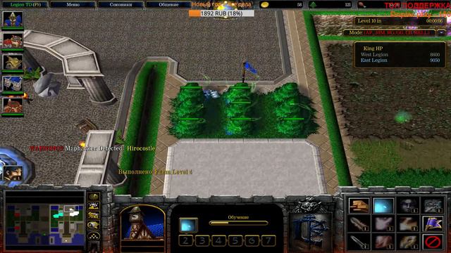 Custom Maps Warcraft 3 C ПОДПИСЧИКАМИ ! ВСЕХ С НАСТУПИВШИМ смотреть онлайн