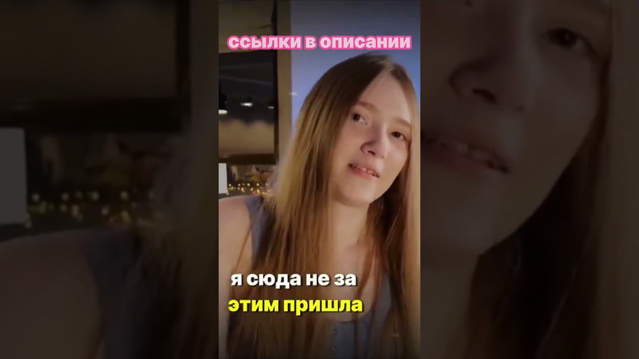 Она пришла сюда не за этим... в RUST #rust #раст #видеоигры #растприколы смотреть онлайн